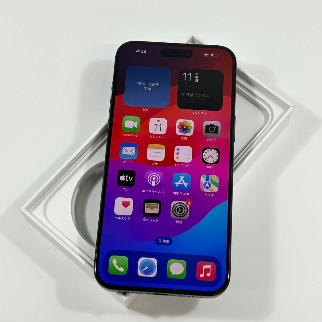 Apple iPhone 15 Pro Max 512gb，バッテリーは100％ iPhone 15 Pro MAX 512GB バッテリー100% SiMフリー iPhone 15