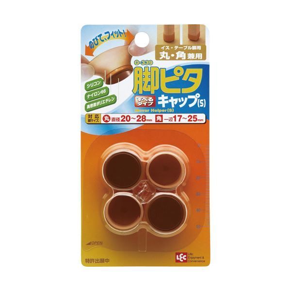 まとめ レック脚ピタキャップ 丸 角兼用 S 茶色 O-339 1パック 4個 ×5セット