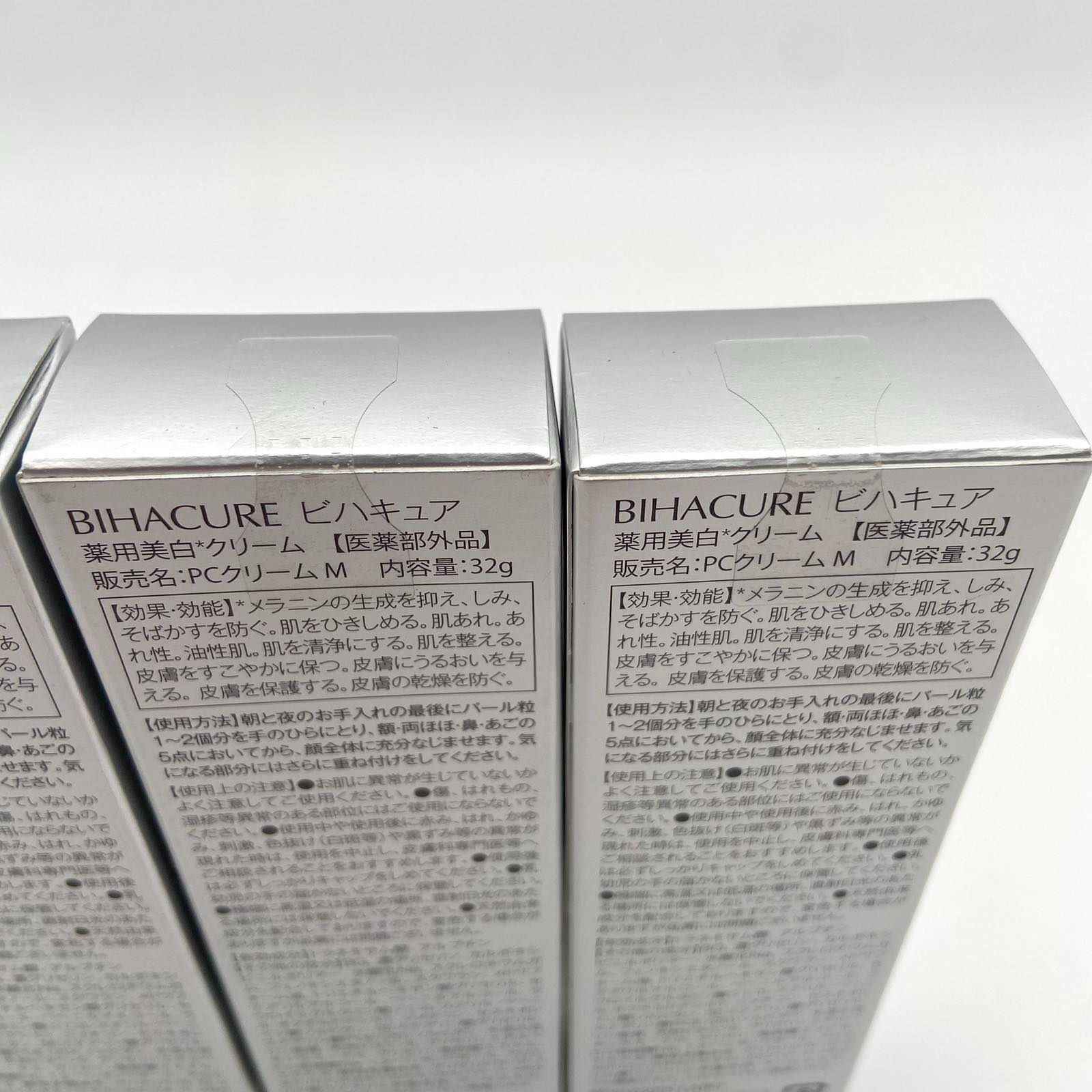 未使用】bihacure ビバキュア 薬用美白クリーム 32g 4本セット - メルカリ