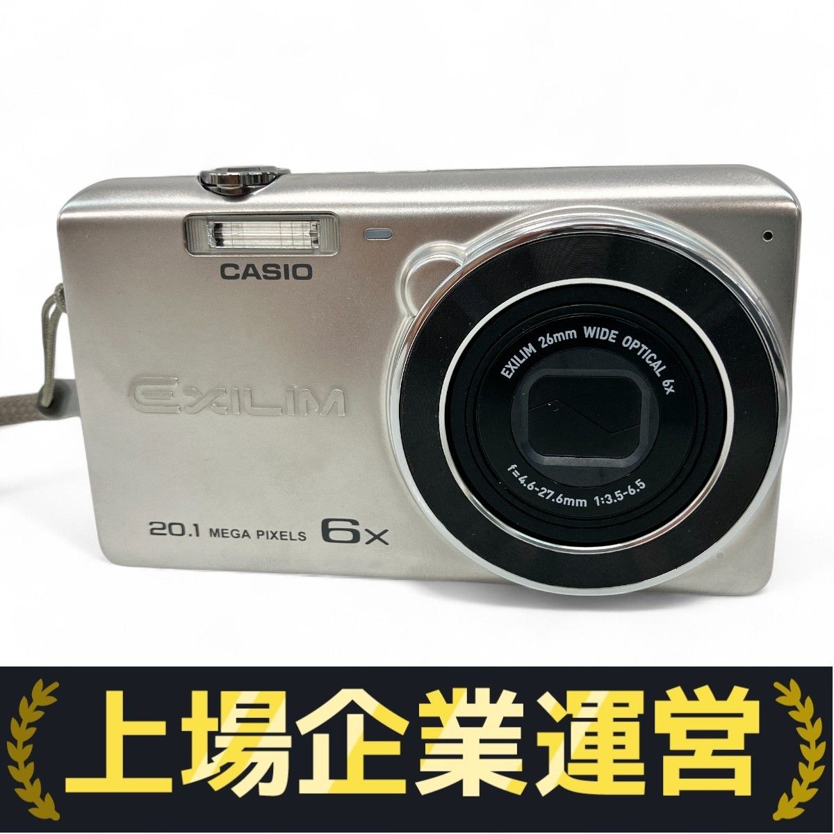 CASIO EX-ZS35 LXILM コンパクトデジタルカメラコンデジ カシオ