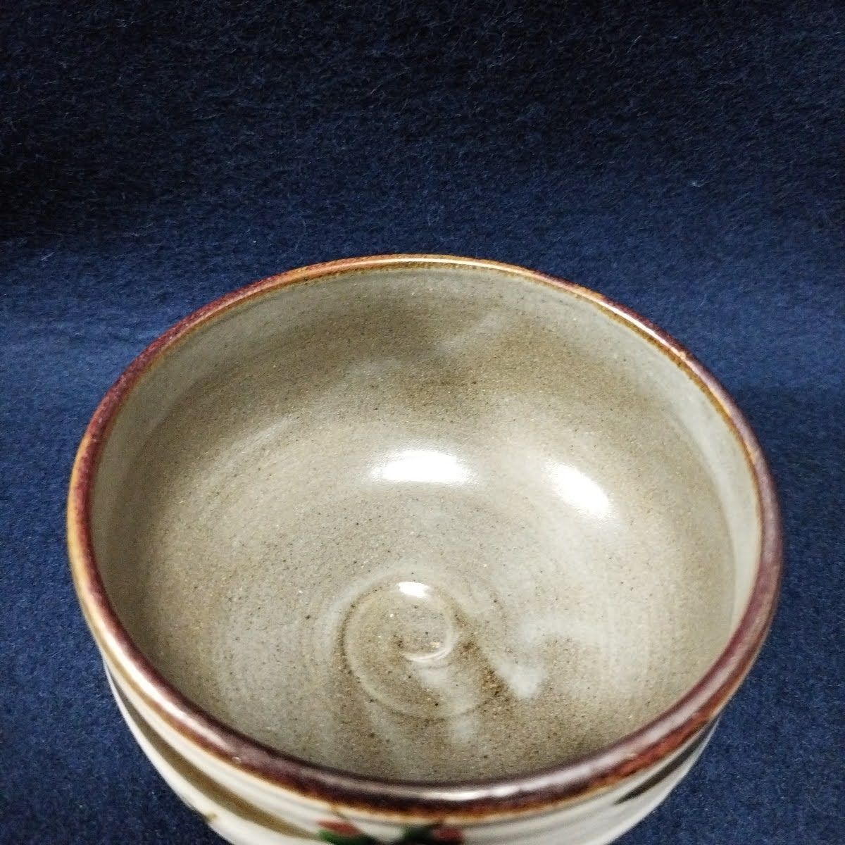 Ｎ４４５　茶碗　『京焼』『勧修寺窯造』『乾山写紅梅絵』　抹茶碗　共箱　茶道具 楽天市場】【中古】【茶道具】京焼 花光山窯造 乾山写滝山水茶碗