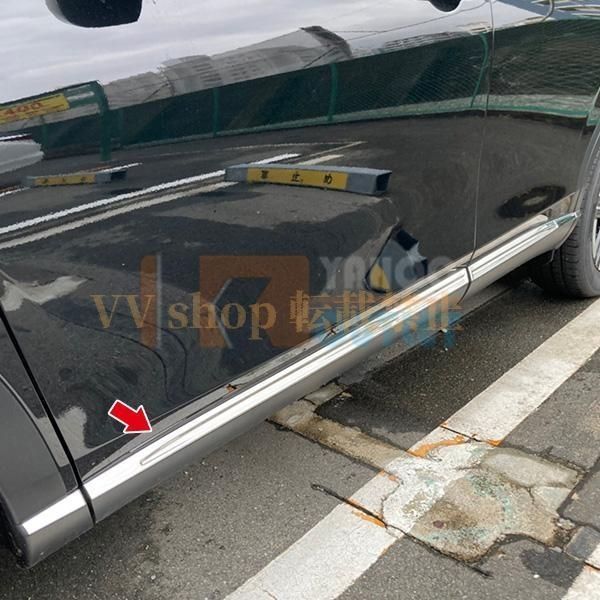 ホンダ ヴェゼル RV系 2021年4月 サイド ドアトリム 傷付き防止 ステンレス製 鏡面 メッキモール カスタムパーツ 外装 8P 5800