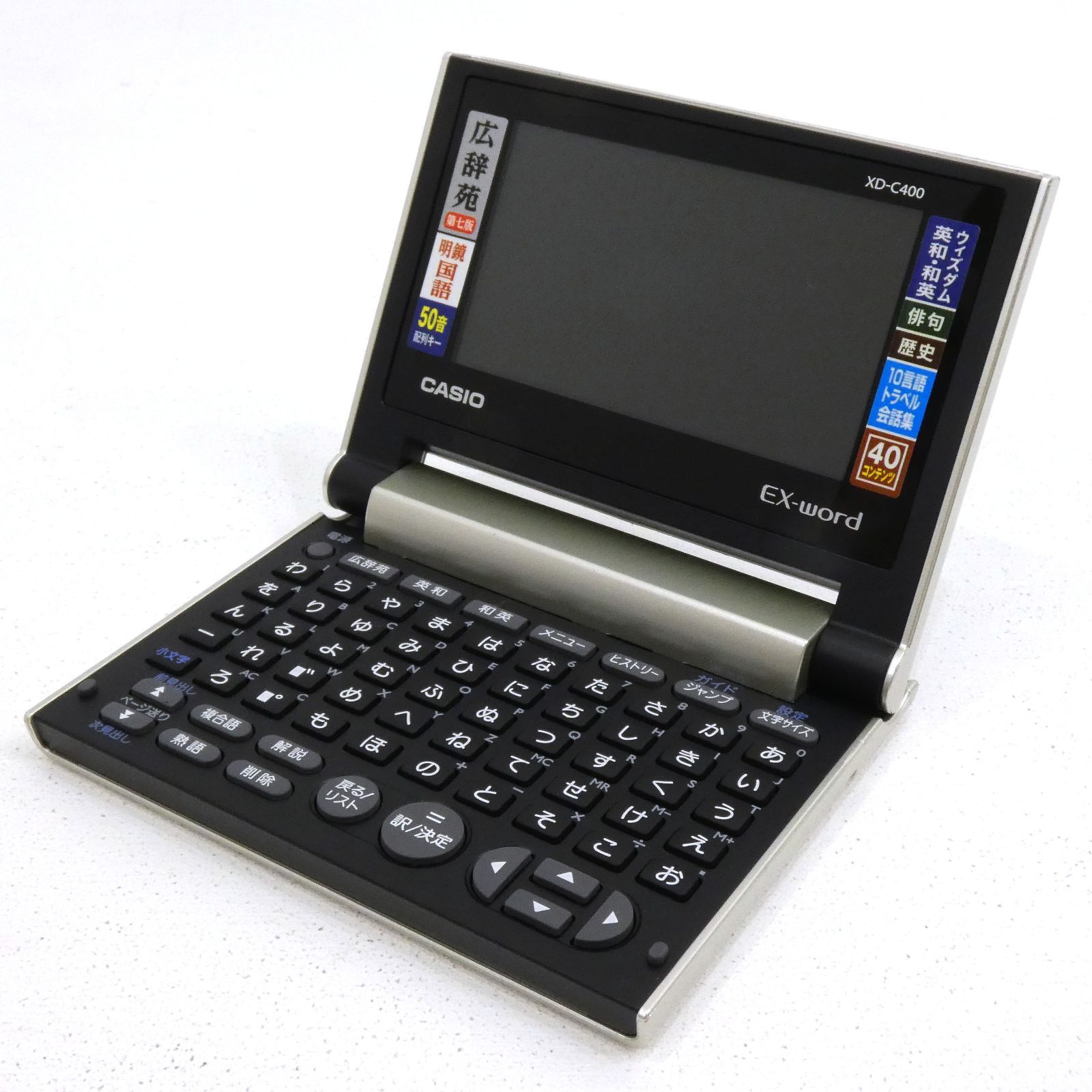 小牧店】CASIO EX-word カシオ エクスワード 電子辞書 小牧店】CASIO EX-word カシオ エクスワード 電子辞書