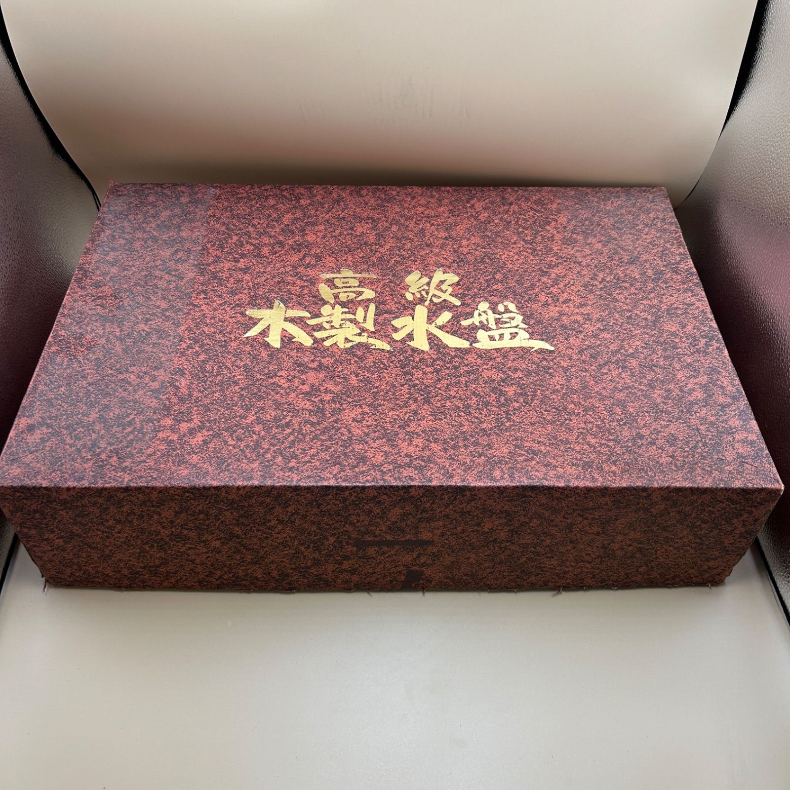 未使用】高級 木製 水盤 花器 木製 手作り アンティーク レア