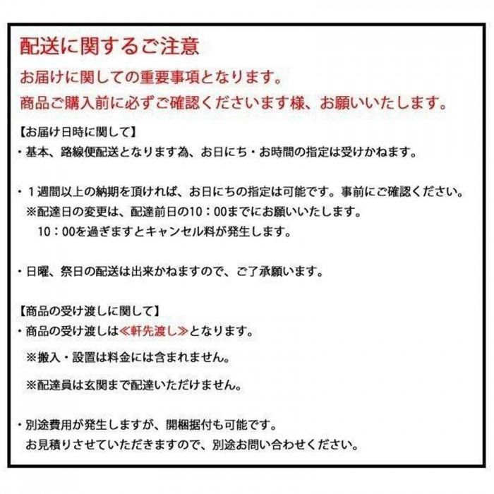 容量19L ブラック