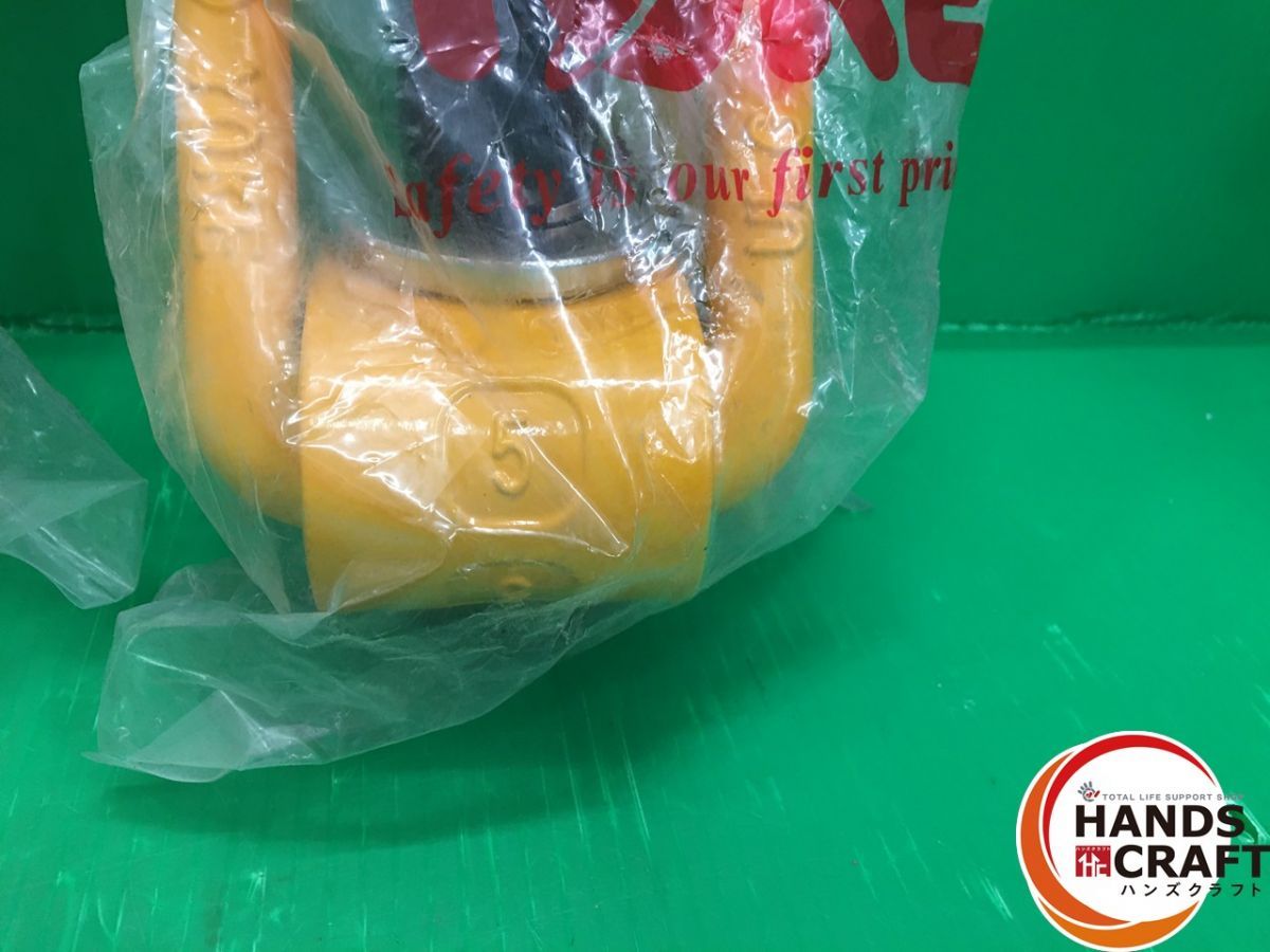 YOKE M30 5t リフティングポイント 3個セット 型番 8211050 新古品 品 HRDEVELOPMENT_JP