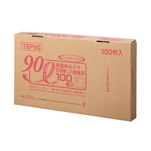 （まとめ）ジャパックス 容量表示入りゴミ袋ピンクリボンモデル 乳白半透明 90L
