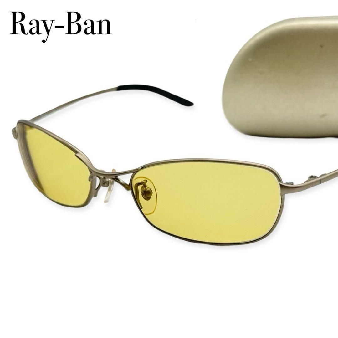 Ray-Ban　レイバン 度入り サングラス メガネ 眼鏡 メンズ レディース メタル ブロンズ