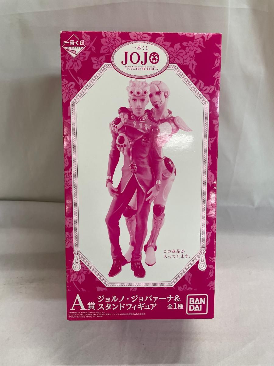 一番くじ ジョジョの奇妙な冒険 黄金の風 A賞 ジョルノ ジョバァーナ＆スタンドフィギュア