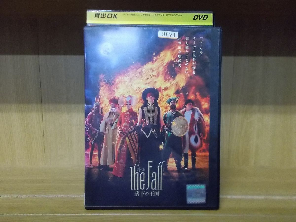 日本公式サイト直販 ザ・フォール 落下の王国 Blu-rayレンタル落ち - DVD