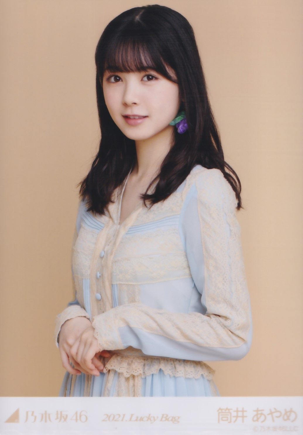 乃木坂46 福袋2021 筒井あやめ 2021.Lucky Bag チュウ - メルカリ