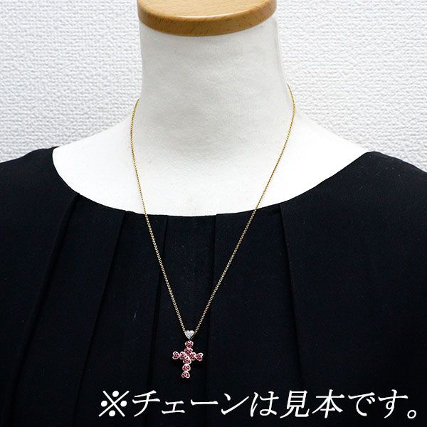 笠原真寿美 K18WG/PG ルビー ダイヤモンド ペンダントトップ 0.50ct D0  