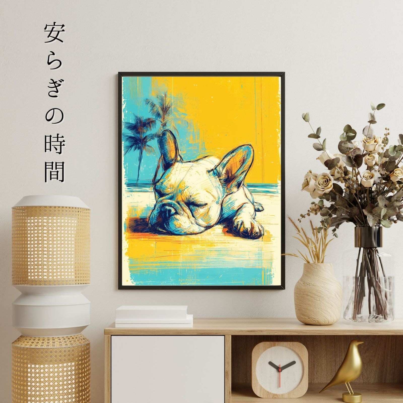 犬の絵 犬のイラスト