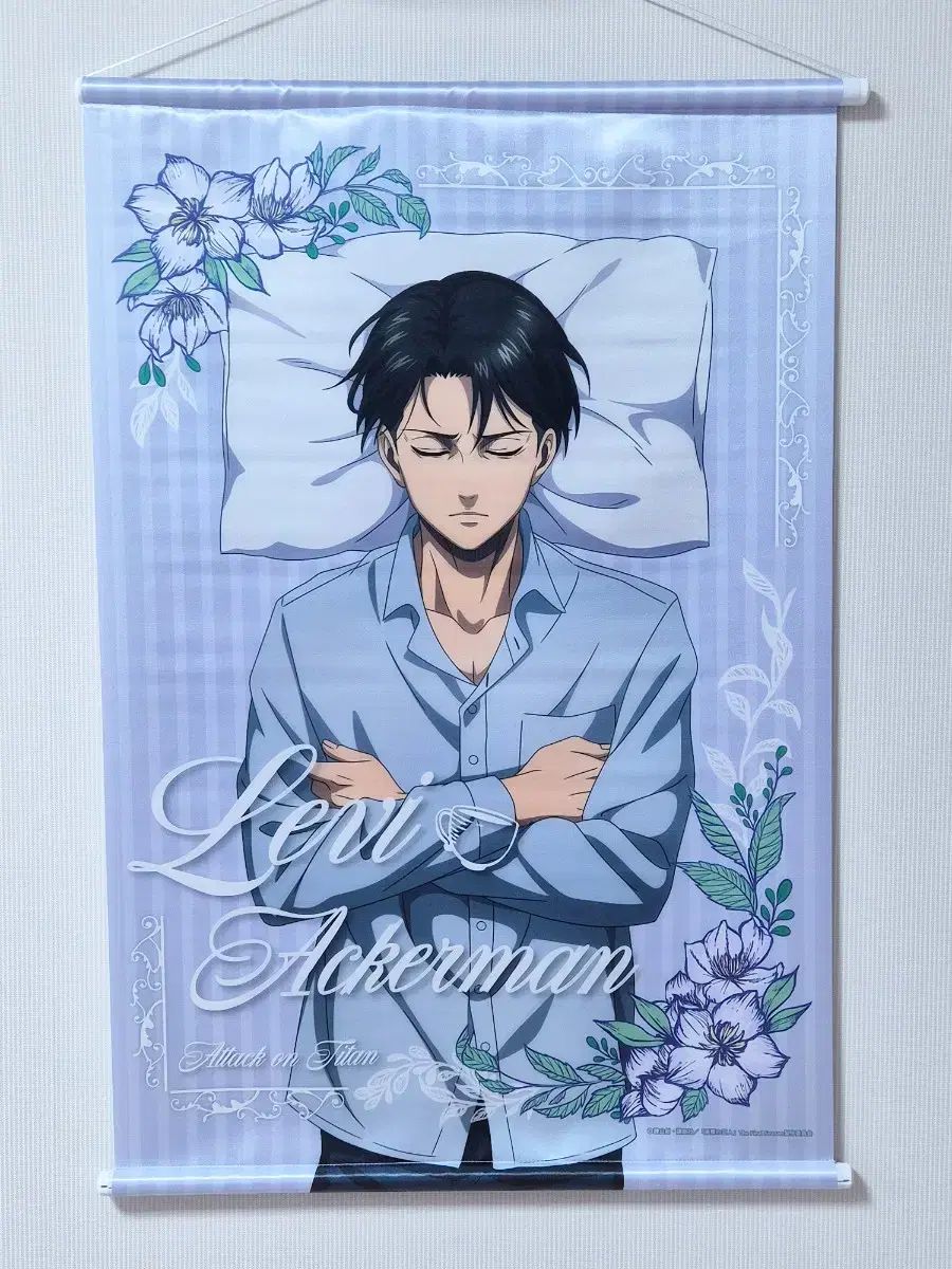 進撃の巨人 アサルト レヴィ おやすみ タペストリー