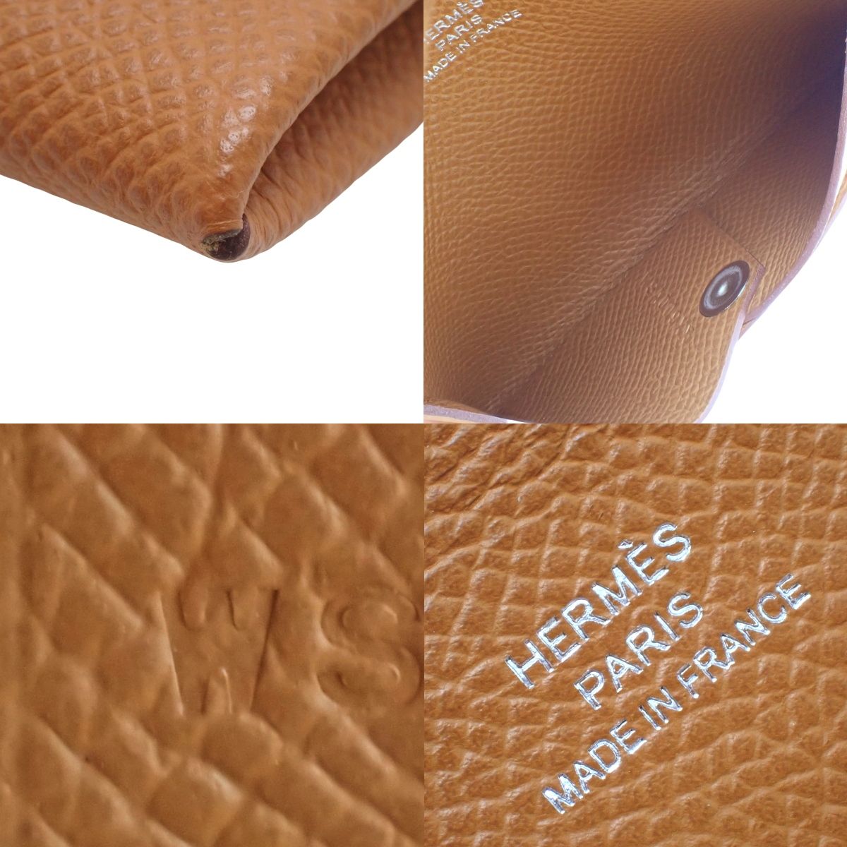 ゴールド ブラウン茶