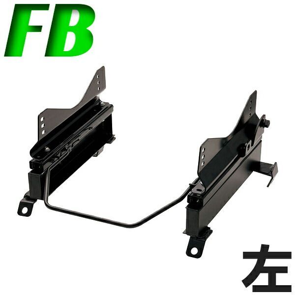 BRIDE スーパーシートレール XLタイプ 左：F016 インプレッサ GC#,GF# 92/11〜96/8 ver.1,2 ブリッド スーパーシートレール XLタイプ F016XL(左用) スバル