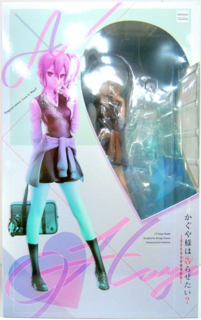 GARO ガロ 炎の刻印 初回限定版 DVD 全8巻セット（BOX欠品） 牙