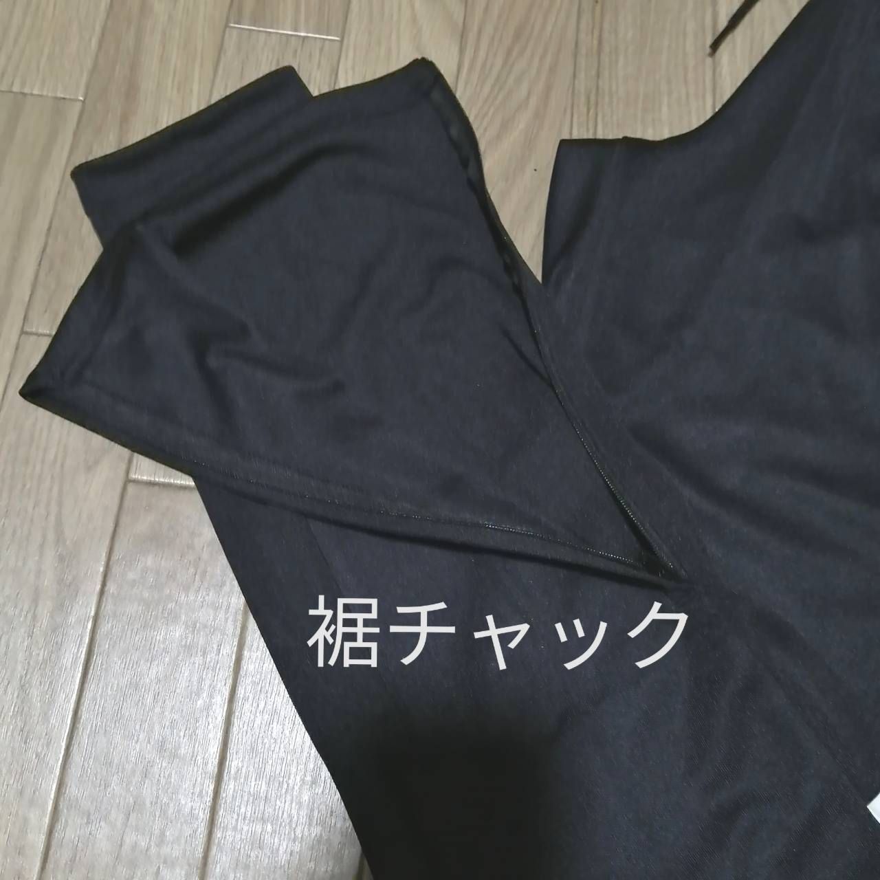 大人気残りわずか】新品 adidas アディダス メンズ ジャージ 下