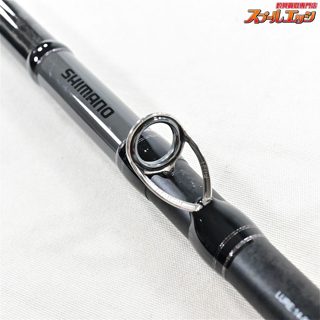 【シマノ】 25キャプチャー 163H-5 SHIMANO CAPTURE バス ベイトモデル