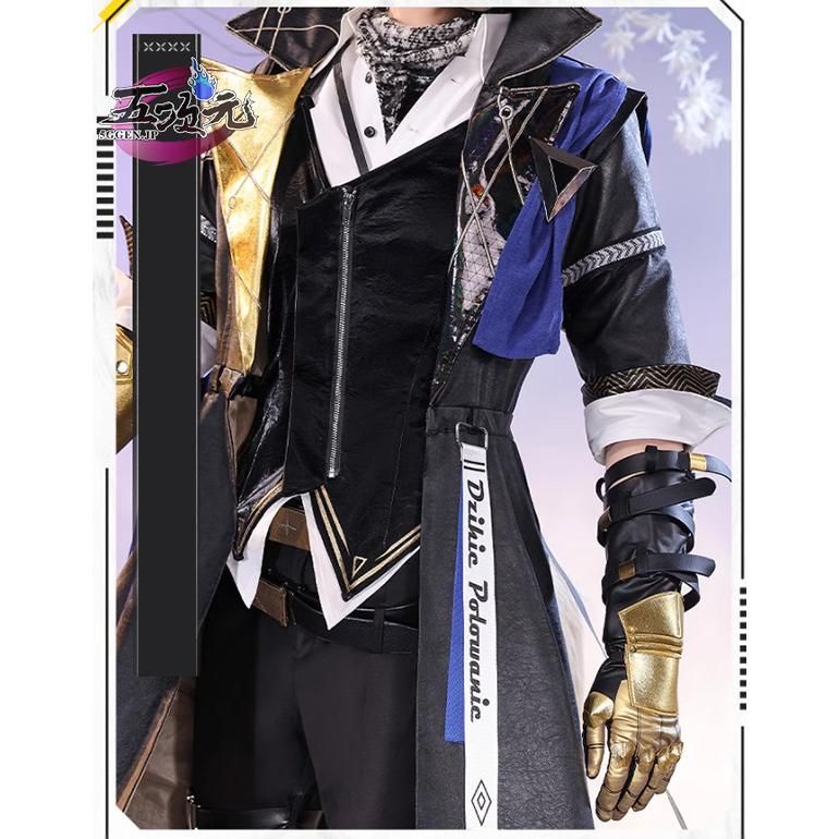 コスプレ ムリナール
