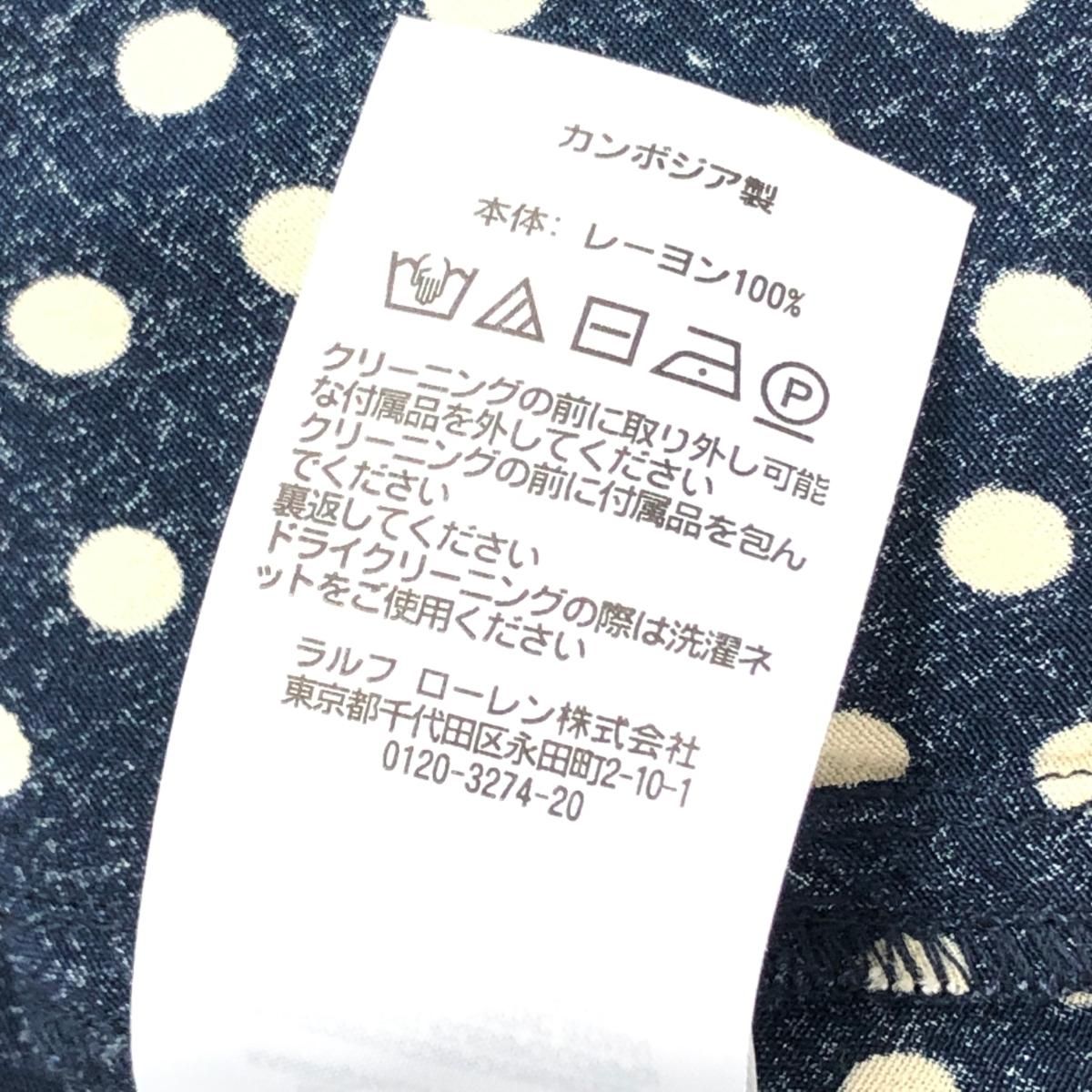 POLO RALPH LAUREN ポロラルフローレン ドットボウタイワンピース