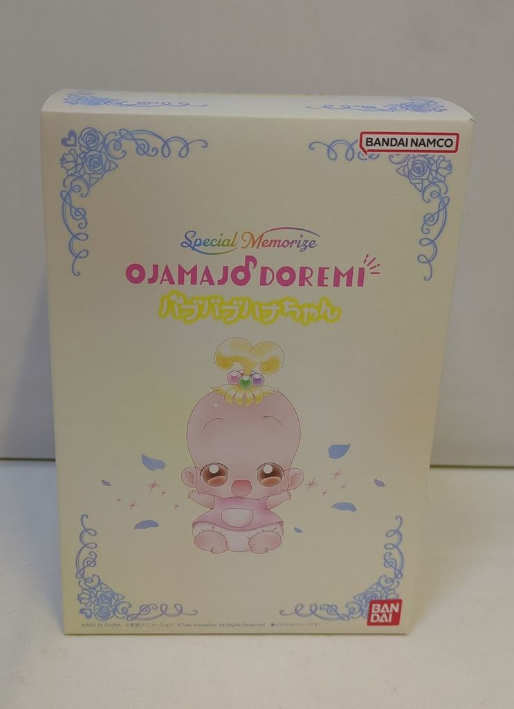 バンダイ おジャ魔女どれみ Special Memorize バブバブハナ