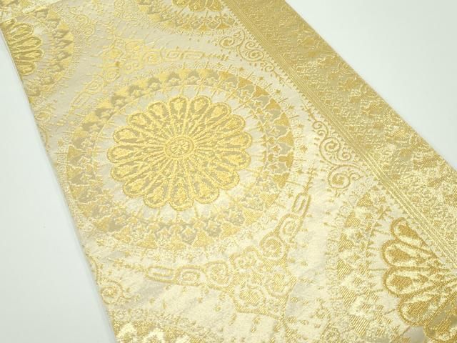 平和屋着物□極上 西陣 川島織物 六通柄 本袋帯 正倉院花文 金糸 逸品