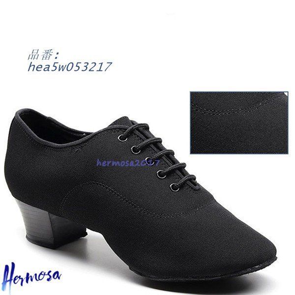 大人気，【高品質の製品】ダンス社交ダンス メンズ モダンジャズ ラテン バレー 各種ダンス フェルトソール通気性 黒 踊りやすい スプリット  hea5w053217 ゴムスニーカー