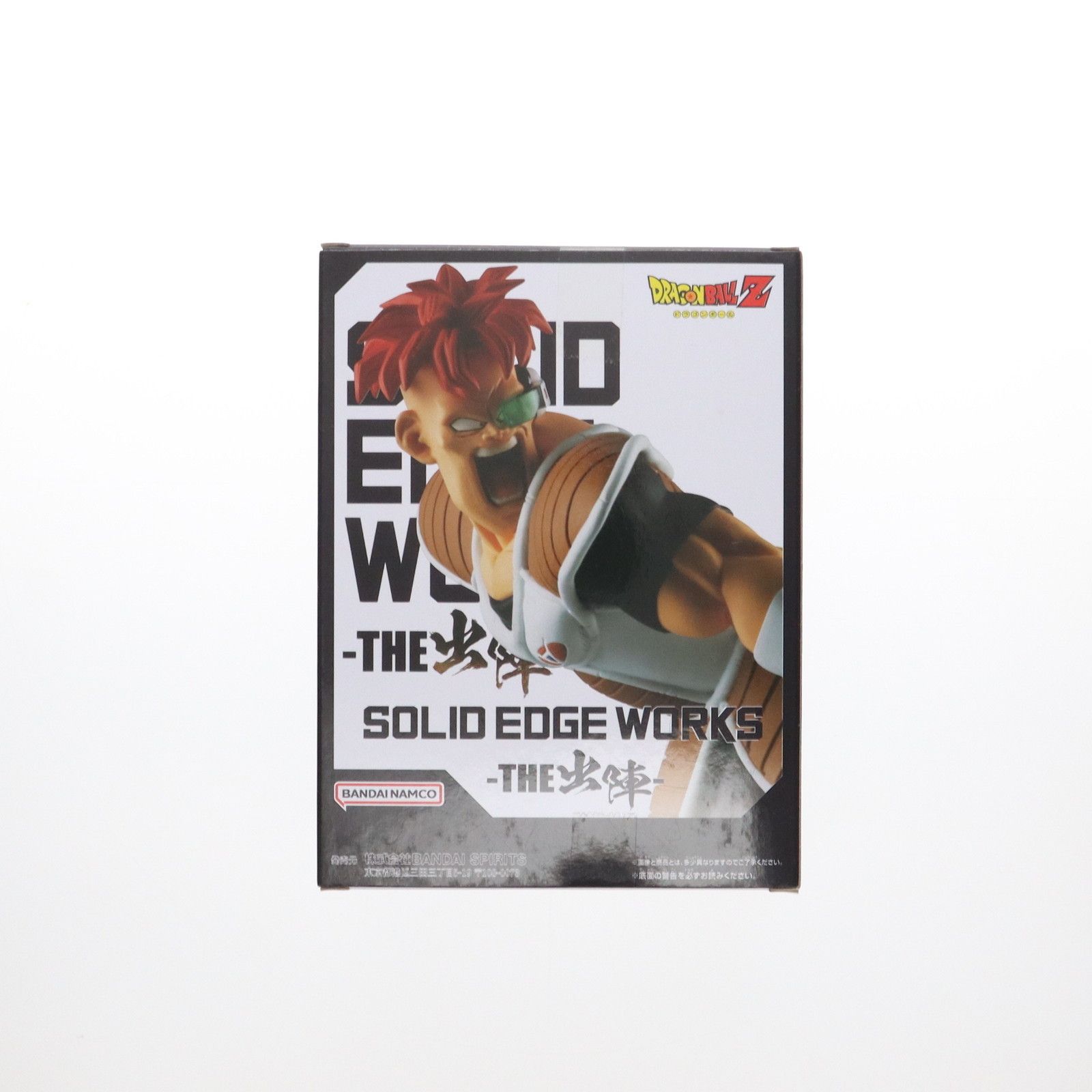 リクーム ドラゴンボールZ SOLID EDGE WORKS-THE出陣-リクーム
