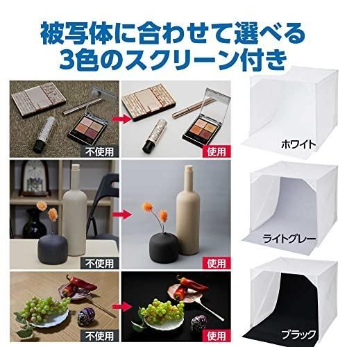  HAKUBA 撮影ボックス スタジオボックス 60 DSB 22-60 cmサイズ フリマやオークション ネットショップの商品撮影に ミニスタジオ カメラアクセサリー