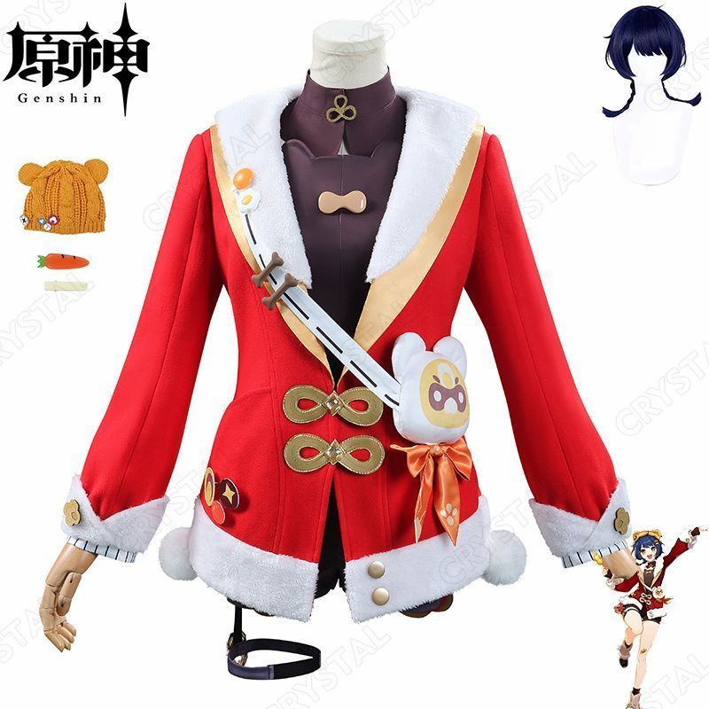 原神 香菱|シャンリン コスプレ衣装 ウイッグ付き 海灯祭2025 原神 げんしん ヒロイン Xiangling コスプレ衣装 コスチューム ハロウィン クリスマス 制服 大人 子供 cosplay イベント