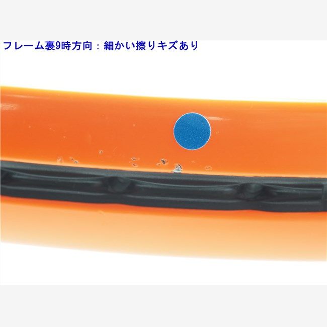 中古 テニスラケット ウィルソン バーン 100エルエス 2017年