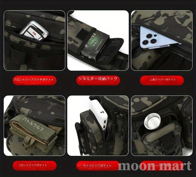 大容量リュック タックルスリングバッグ