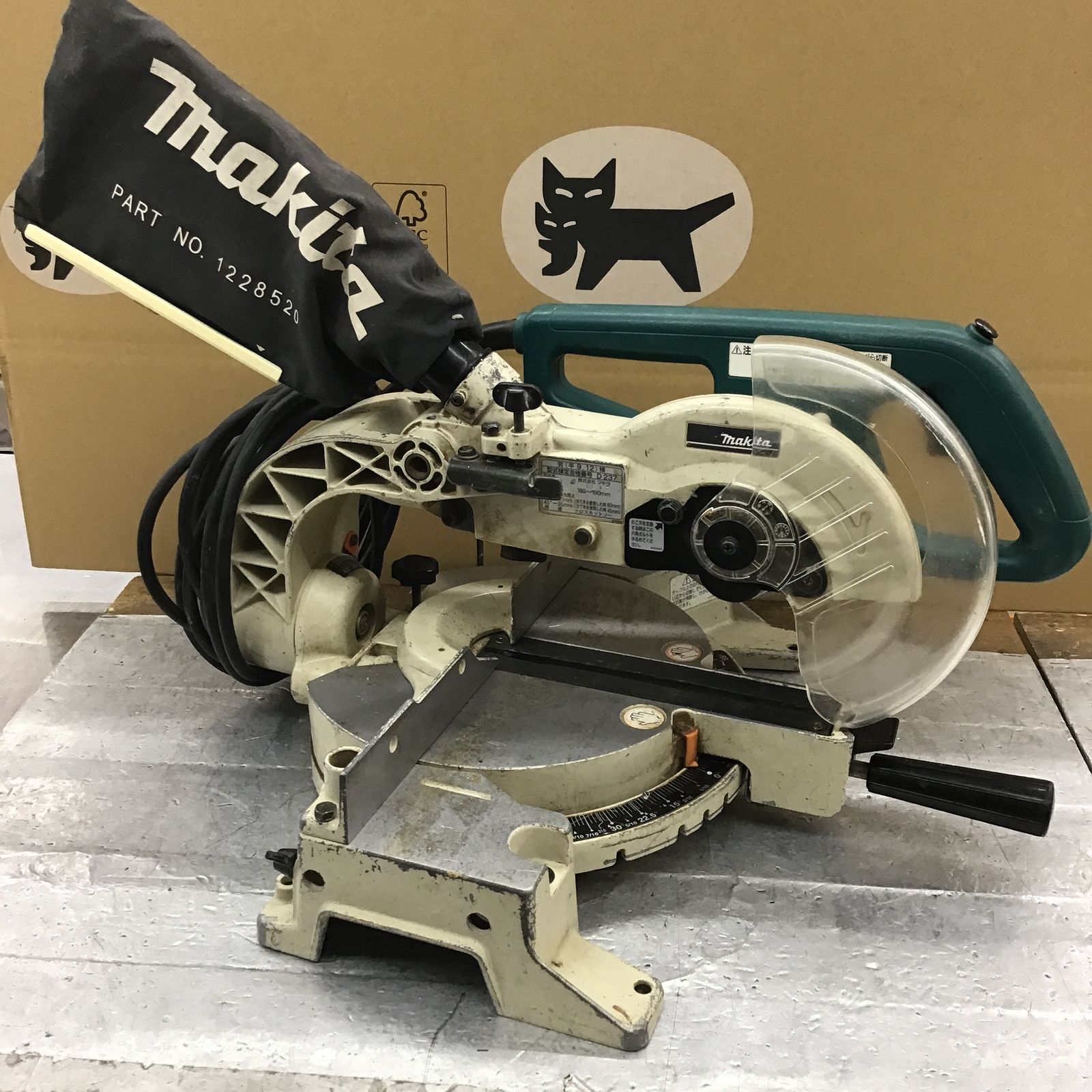 〇マキタ(makita) 190mm卓上スライド丸ノコ LS0711【所沢店】 - メルカリ