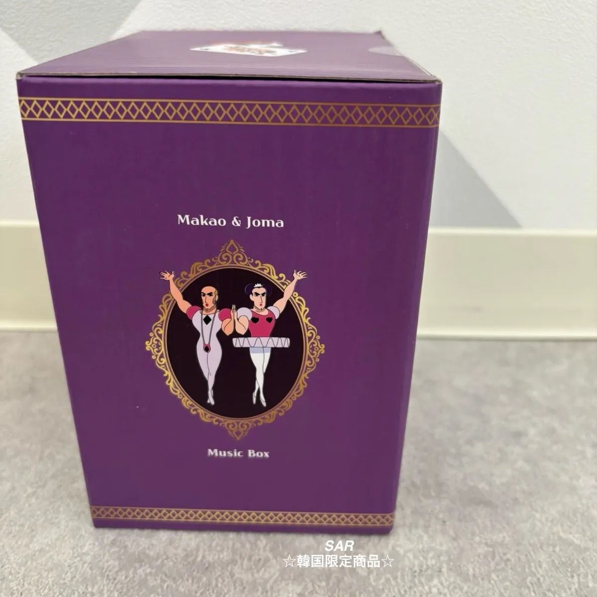 韓国限定 マカオとジョマ オカマ クレヨンしんちゃん オルゴール