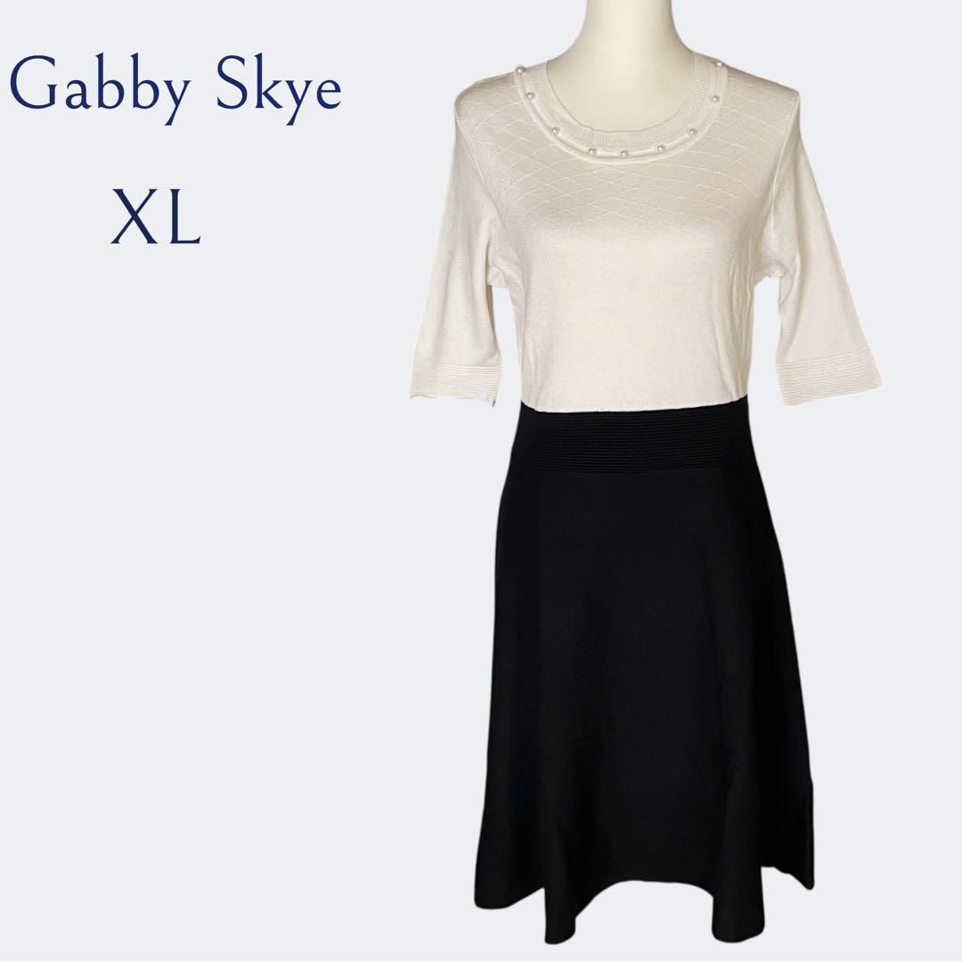 ◆Gabby Skyeギャビースカイ お洒落なモノトーン秋冬ニットフ ワンピース XL