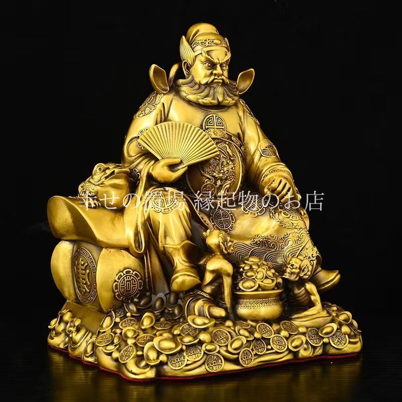 鐘馗像 置物 オブジェ 風水 開運 銅製 金色 開運 招財 厄除け 魔除け