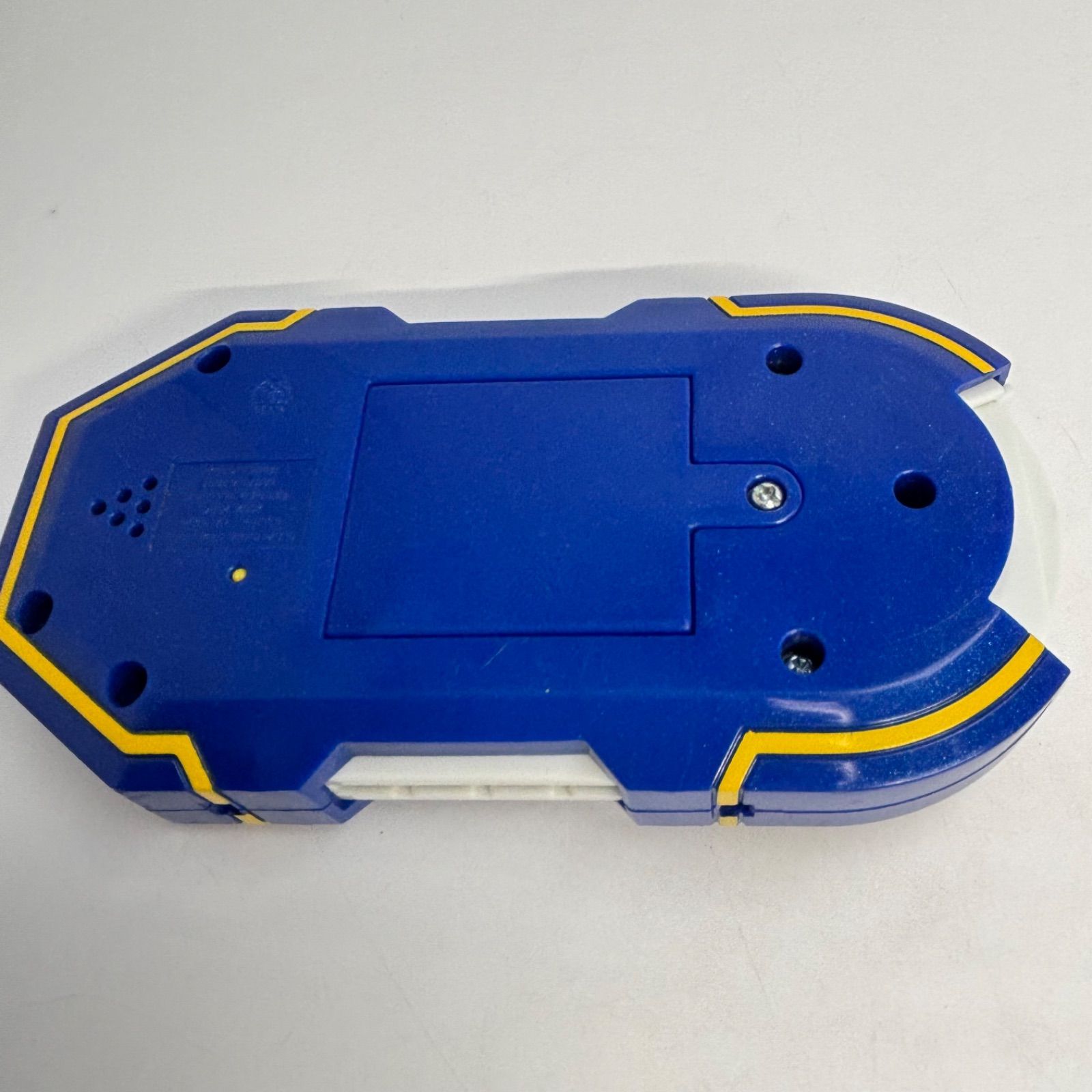 プログレスペット 熱斗バージョン