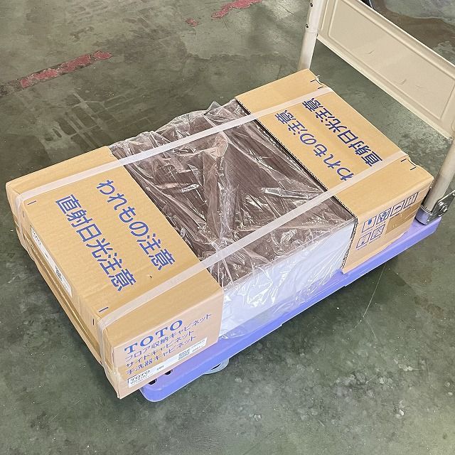 未開封新品！TOTOキャビネット