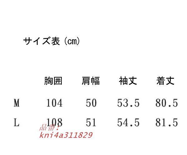 シャツワンピース チュニック