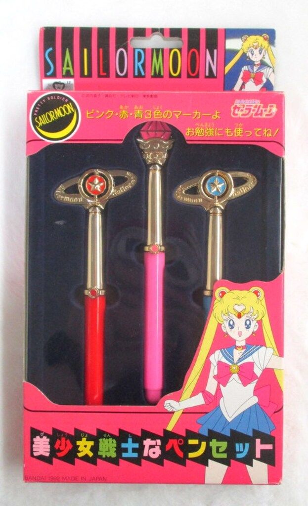 バンダイ セーラームーン(無印) 美少女戦士なペンセット バンダイ セーラームーン(無印) 美少女戦士なペンセット - メルカリ