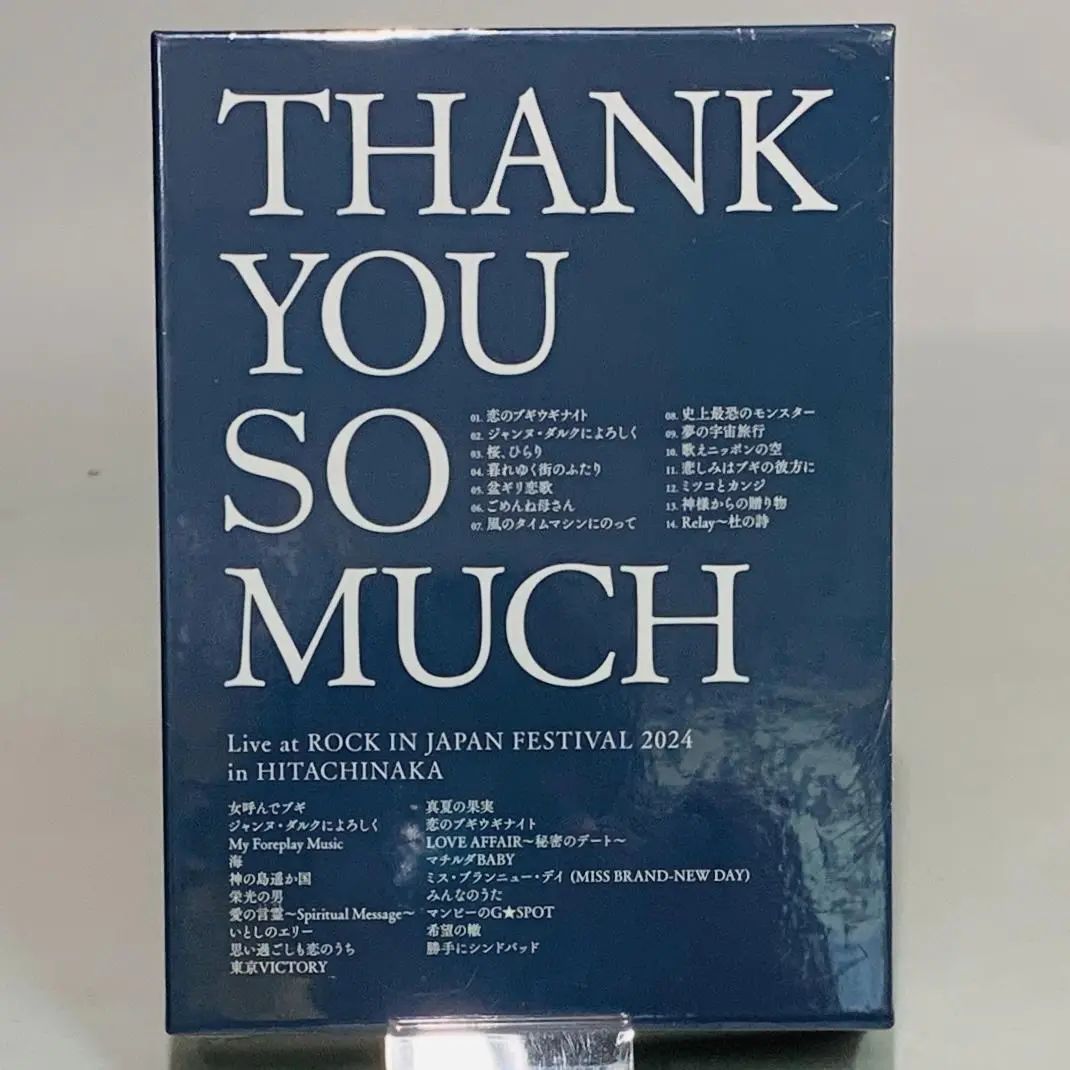 邦楽 THANK YOU SO MUCH THANK YOU SO MUCH(通常盤) | 宅配CDレンタルのTSUTAYA DISCAS