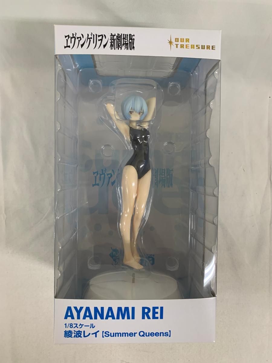 ヱヴァンゲリヲン新劇場版 綾波レイ Summer Queens 1/8 PVC＆ABS