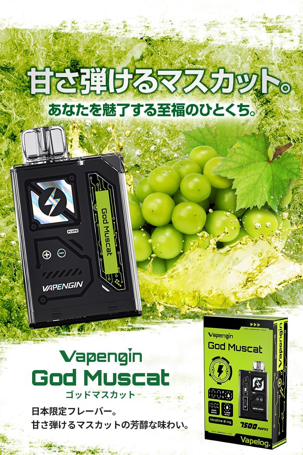 愛品館市原店】マルキン 700C アレッサクロス