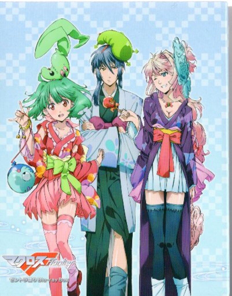 アニメBlu-ray アニメイトBOX付 マクロスF ゼントラ盛り Blu-ray BOX