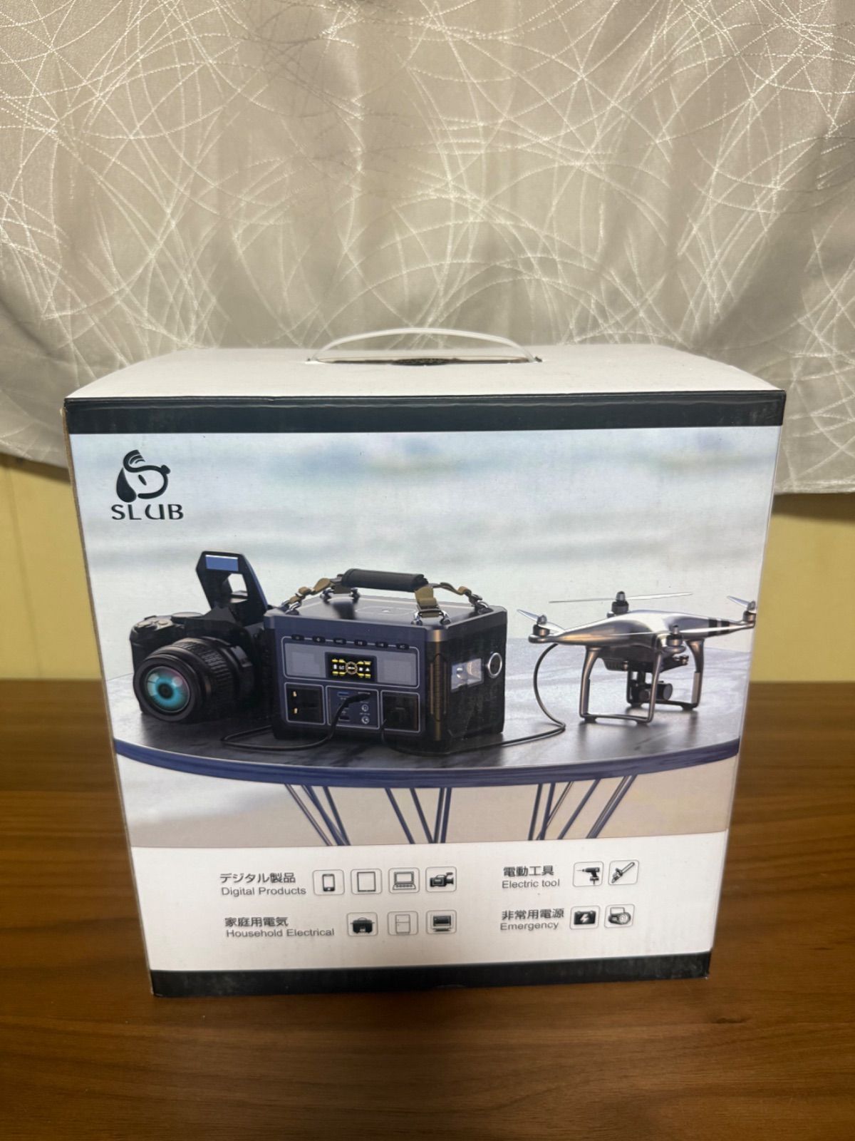 E10W-360W