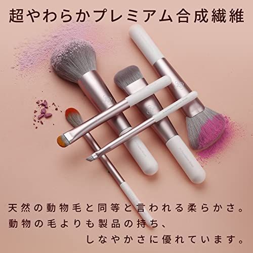メイクブラシ
