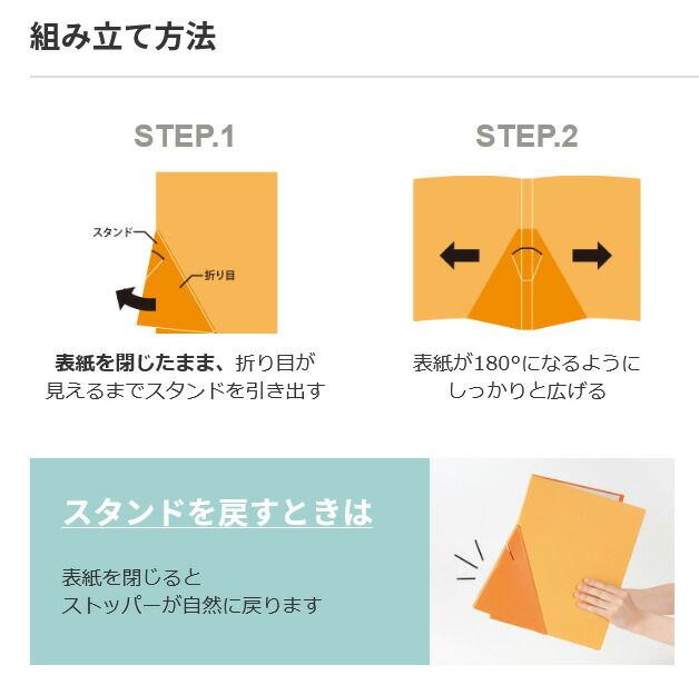 （まとめ買い）キングジム ジリッツ クリアーファイル A4タテ 10ポケット 緑 8832Hミト 【5冊セット】