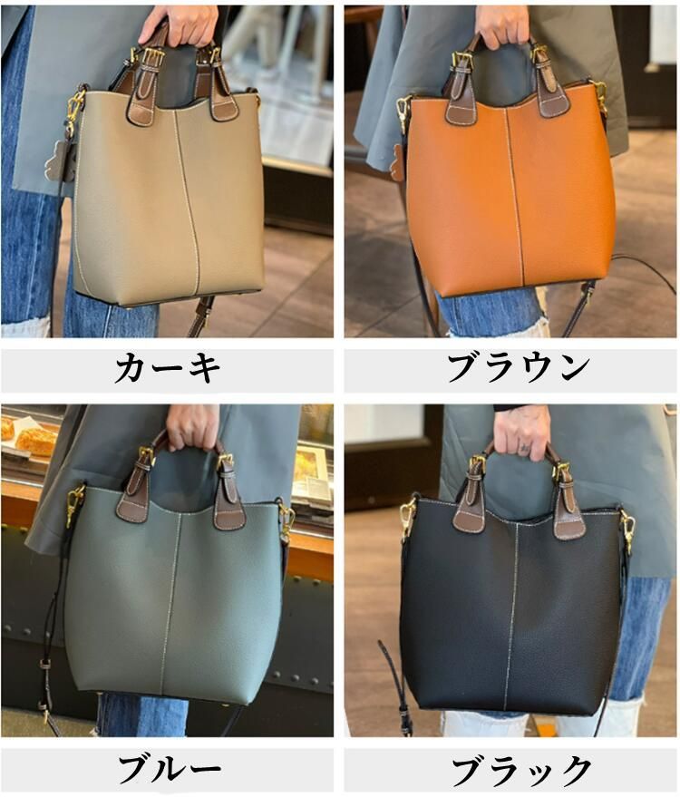 ハンドバッグ