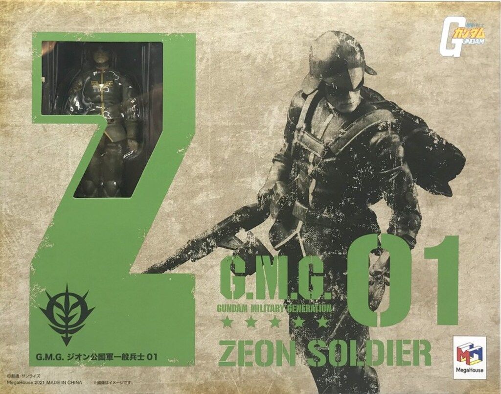 メガハウス G.M.G. 特典付き ジオン公国軍 一般兵士01